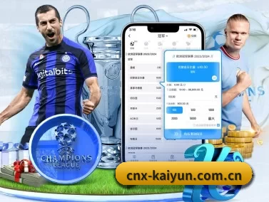 cnx-kaiyun.com.cn APP